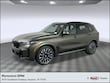  BMW X5 PHEV