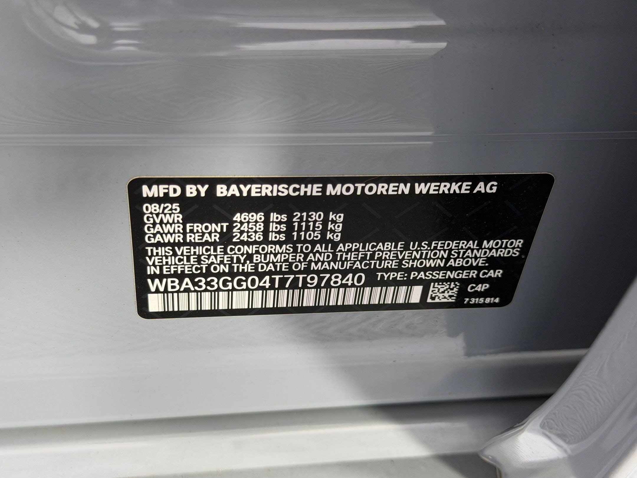 2026 BMW 2 Series M235 - Photo 19