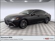 LEXUS ES 300h