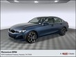  BMW 330i
