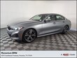 BMW 330i