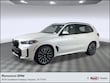  BMW X5 PHEV