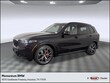  BMW X5 PHEV