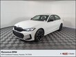 BMW 330i