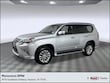  LEXUS GX 460