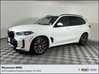  BMW X5 PHEV