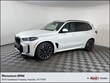  BMW X5 PHEV