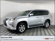  LEXUS GX 460
