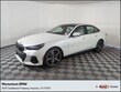 BMW 550e