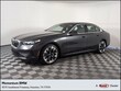  BMW 530i