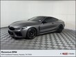  BMW M8