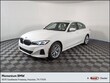  BMW 330i