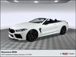  BMW M8