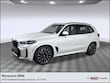  BMW X5 PHEV