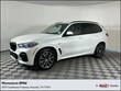  BMW X5 PHEV