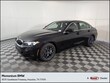 BMW 330i