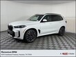  BMW X5 PHEV