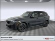  BMW X5 PHEV