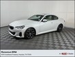  BMW 230i