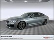  BMW 530i