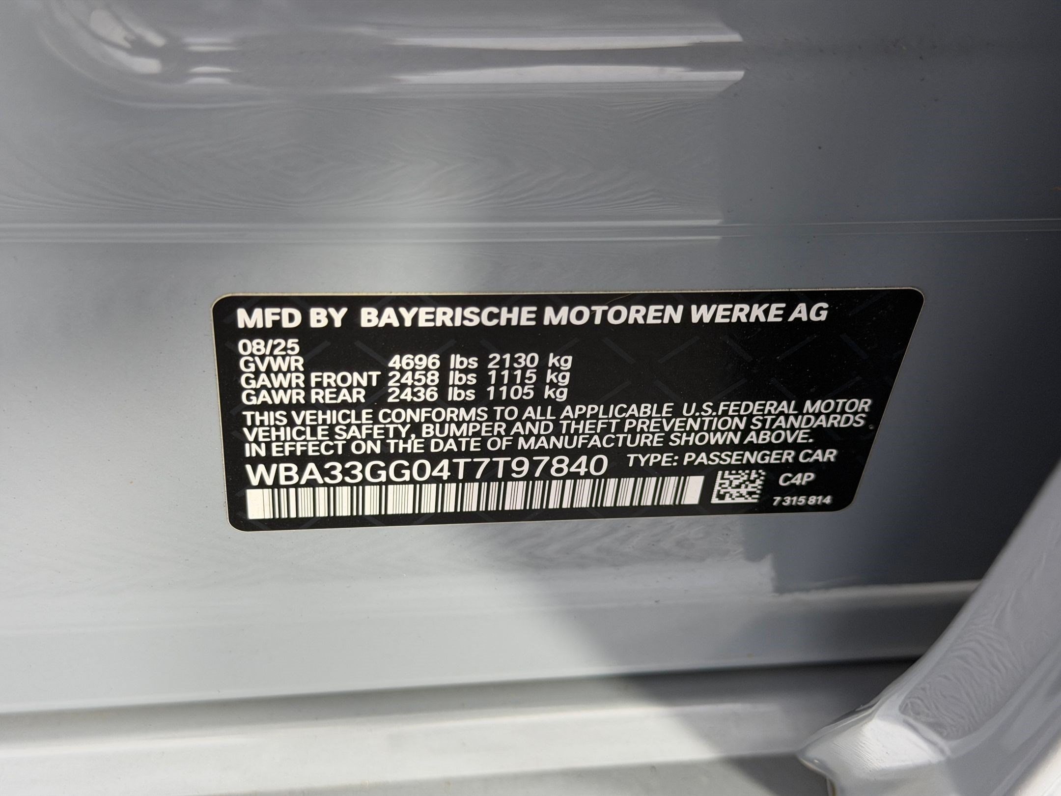 2026 BMW 2 Series M235 - Photo 19
