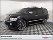 INFINITI QX56