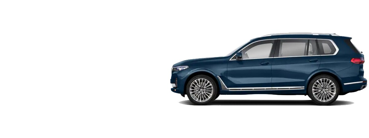 BMW X7 xDrive40i