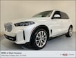  BMW X5 PHEV