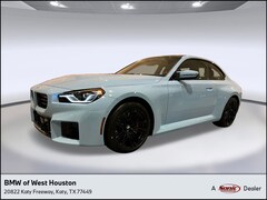 2026 BMW M2 Base Coupe