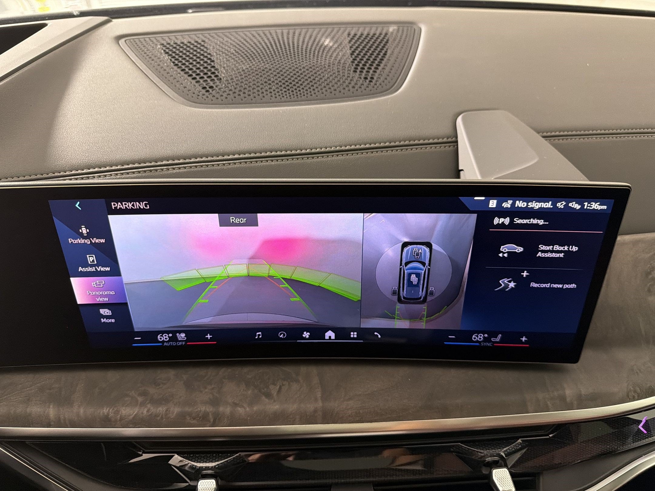 2026 BMW X5 40i - Photo 23