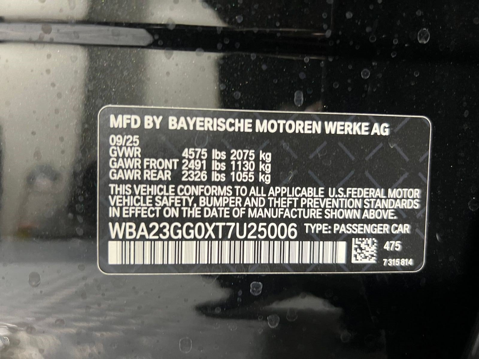 2026 BMW 2 Series 228 - Photo 18