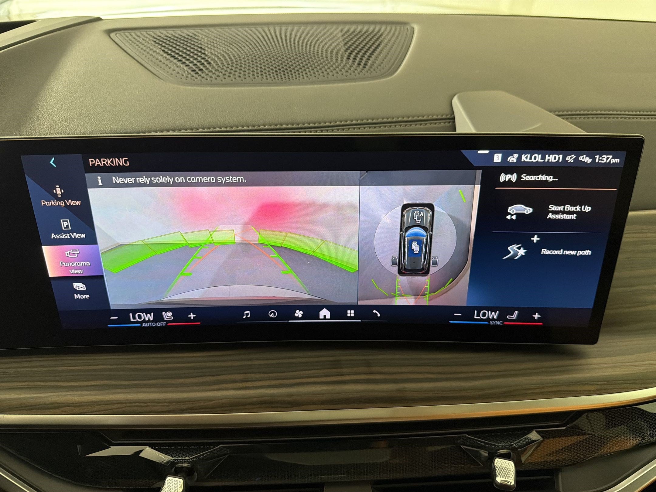 2026 BMW X5 40i - Photo 26