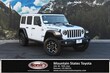  Jeep Wrangler 4xe