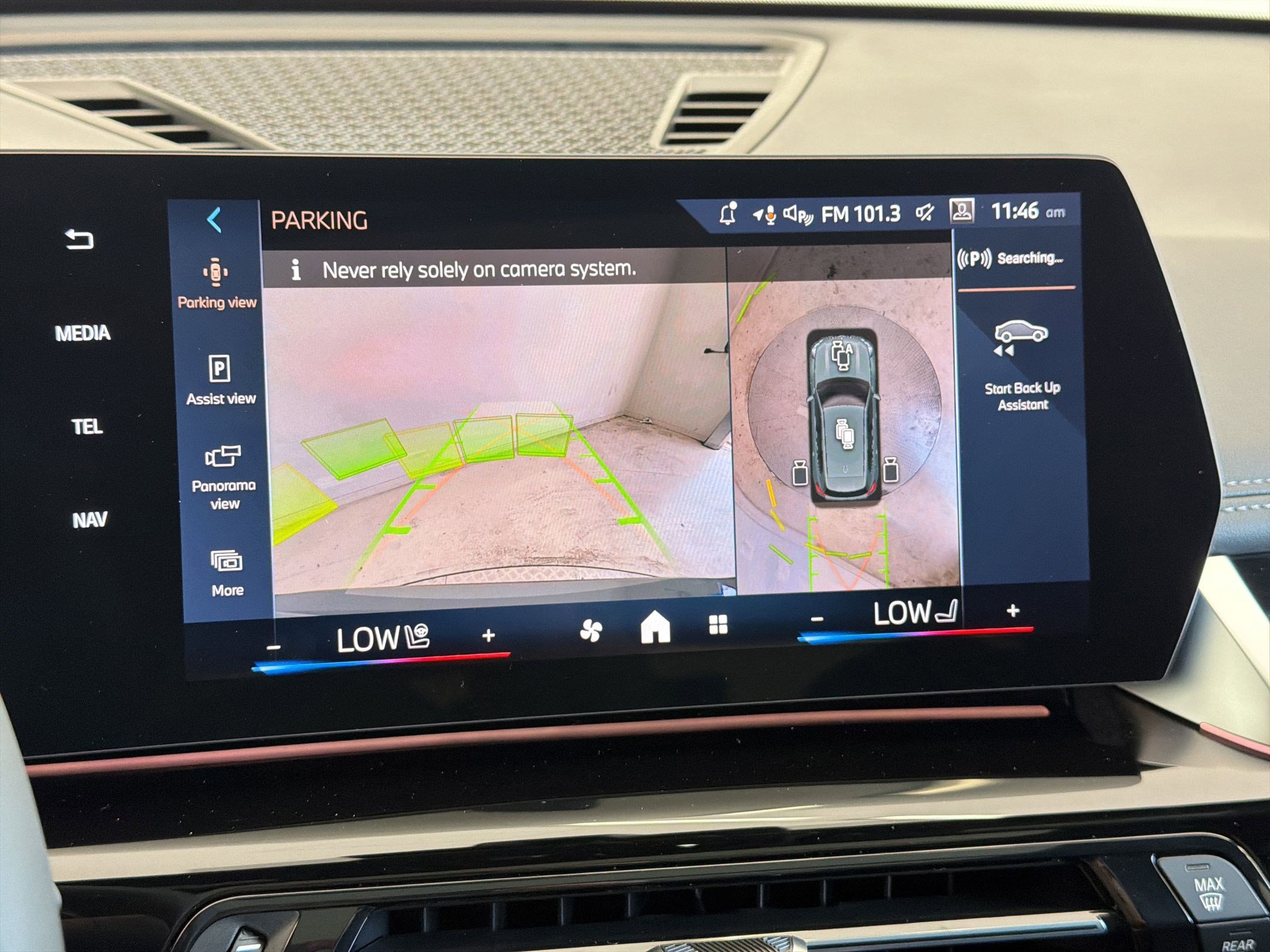 2026 BMW X1 XDrive28i - Photo 26