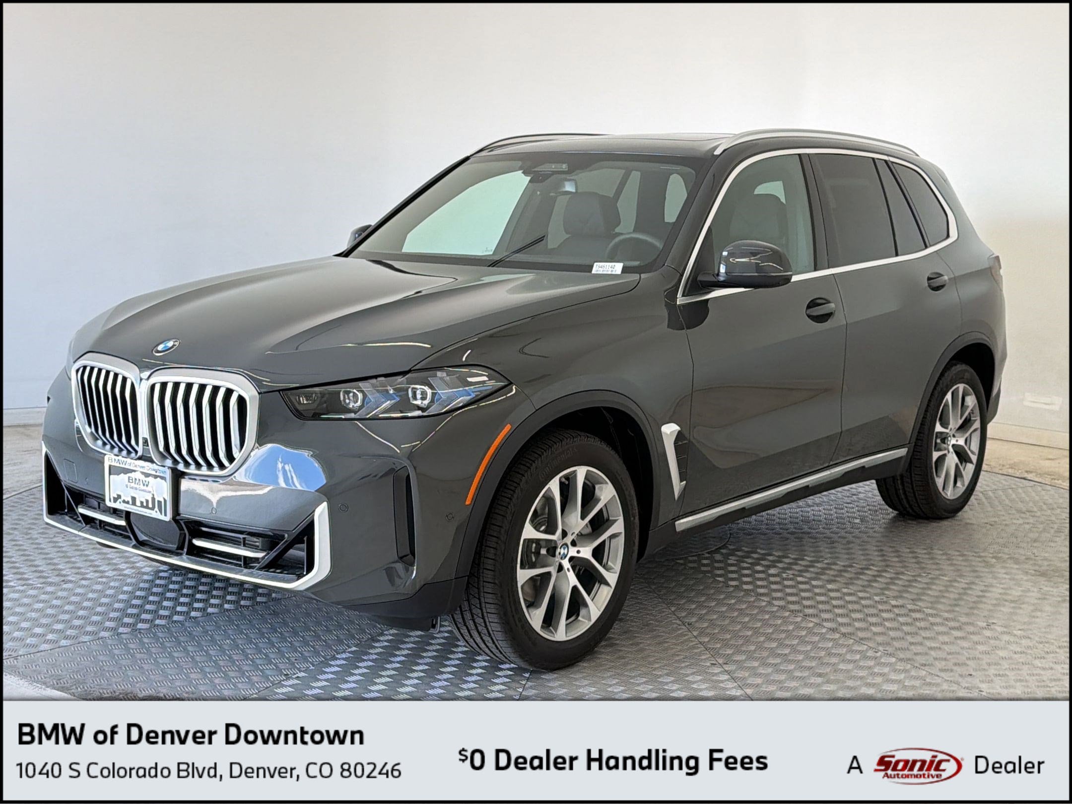 2026 BMW X5 xDrive40i's photo
