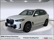  BMW X5 PHEV
