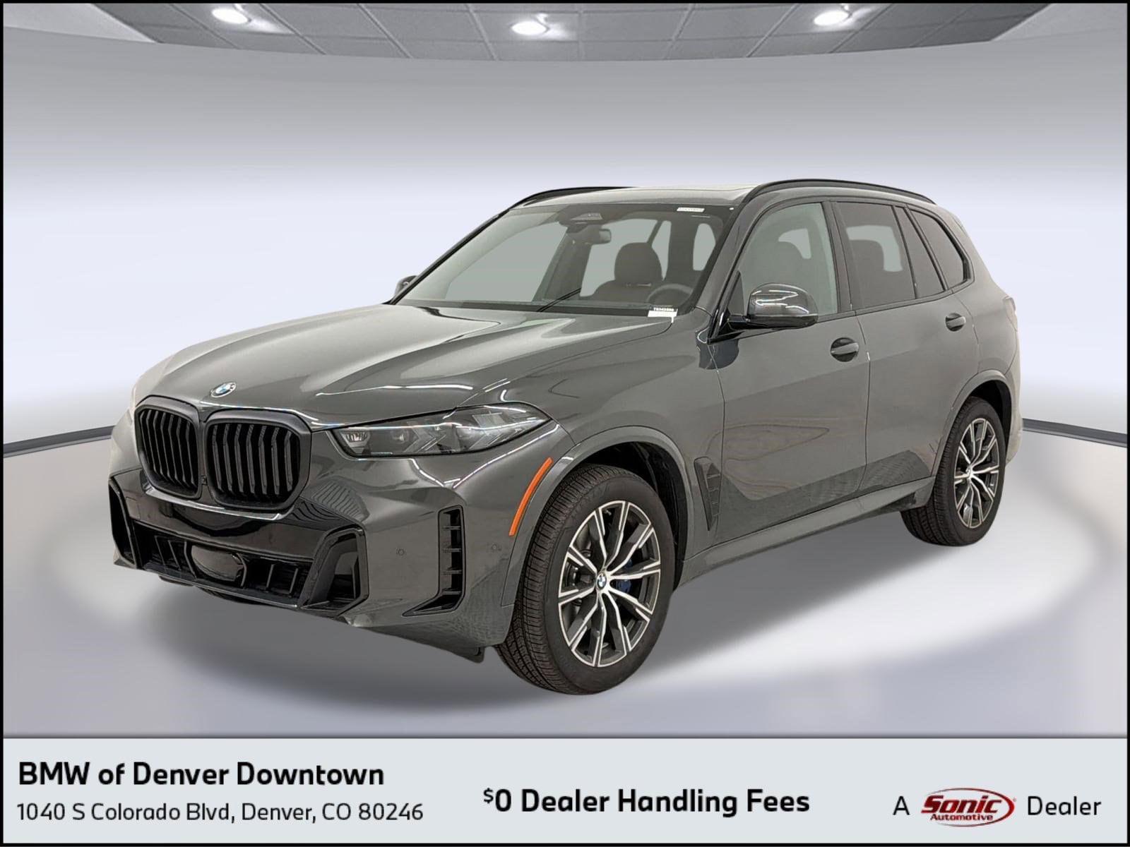 2026 BMW X5 xDrive40i's photo