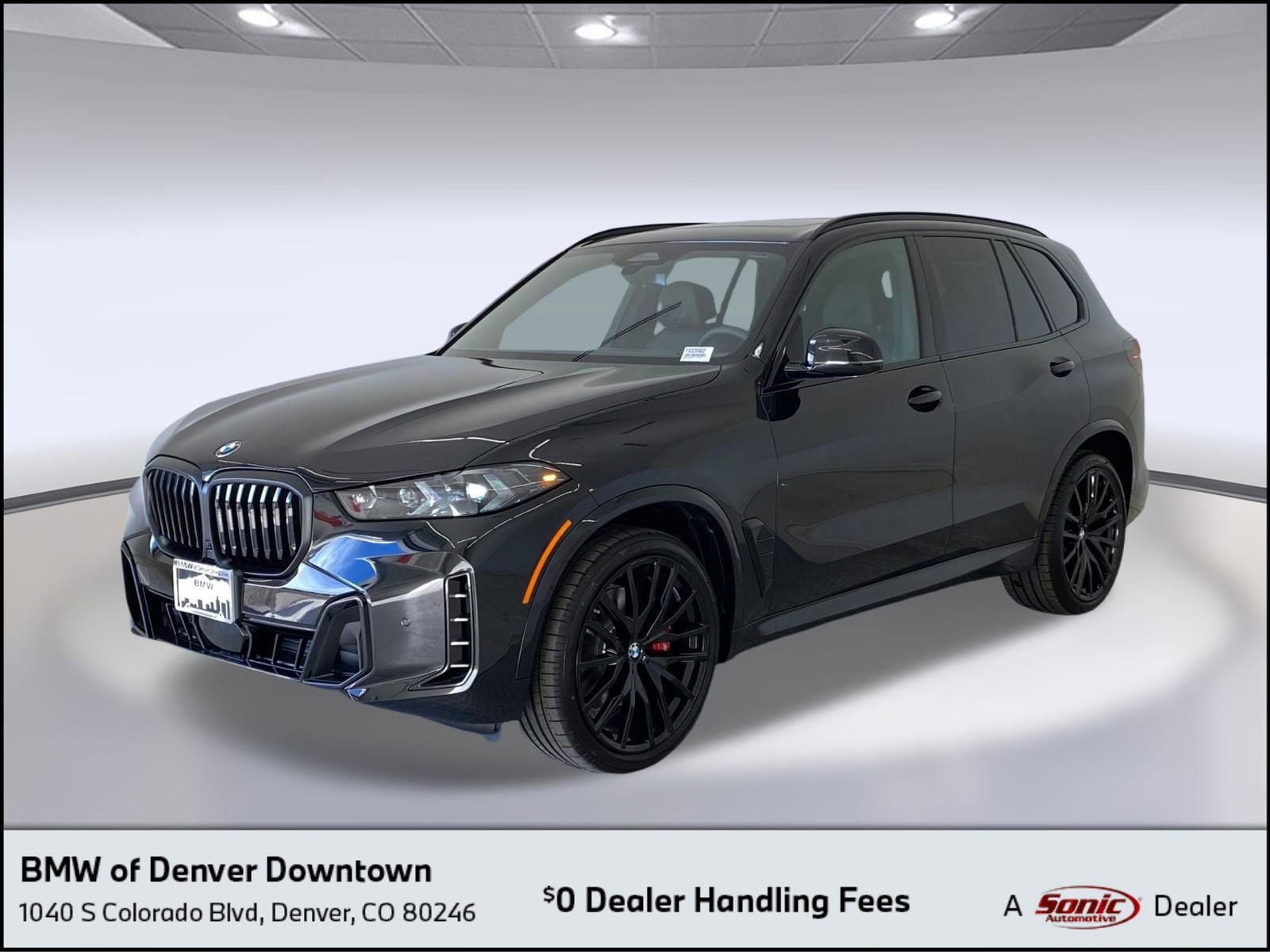 2026 BMW X5 Base's photo