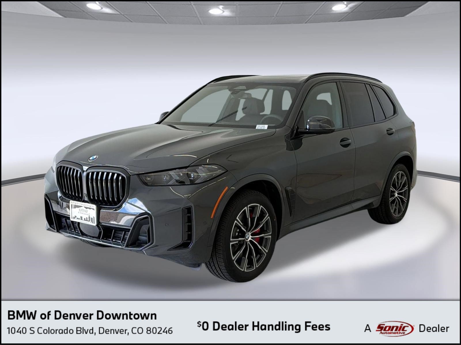 2026 BMW X5 xDrive40i's photo