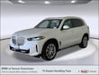  BMW X5 PHEV