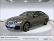  BMW 530e