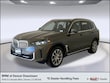  BMW X5 PHEV