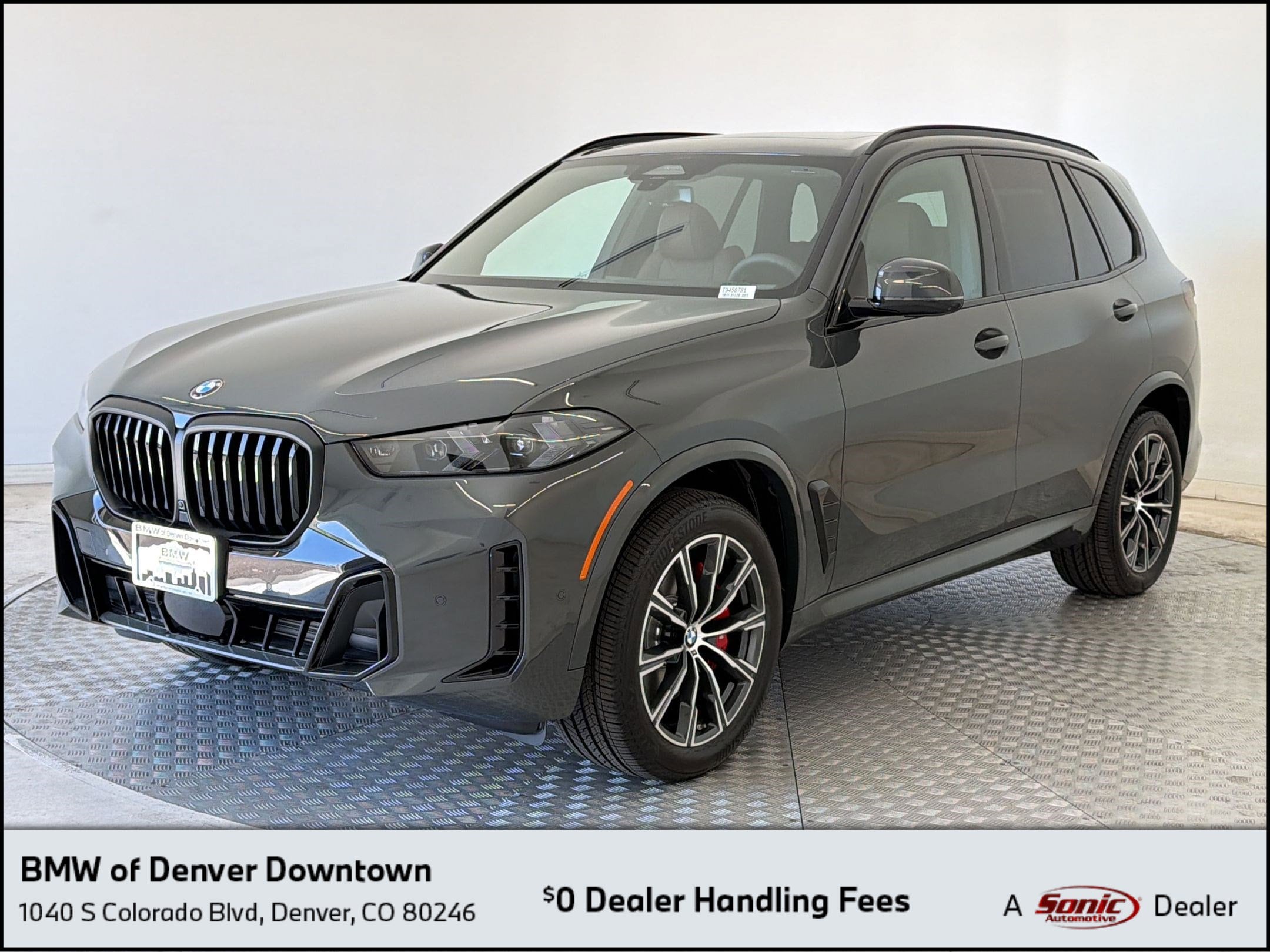 2026 BMW X5 xDrive40i's photo
