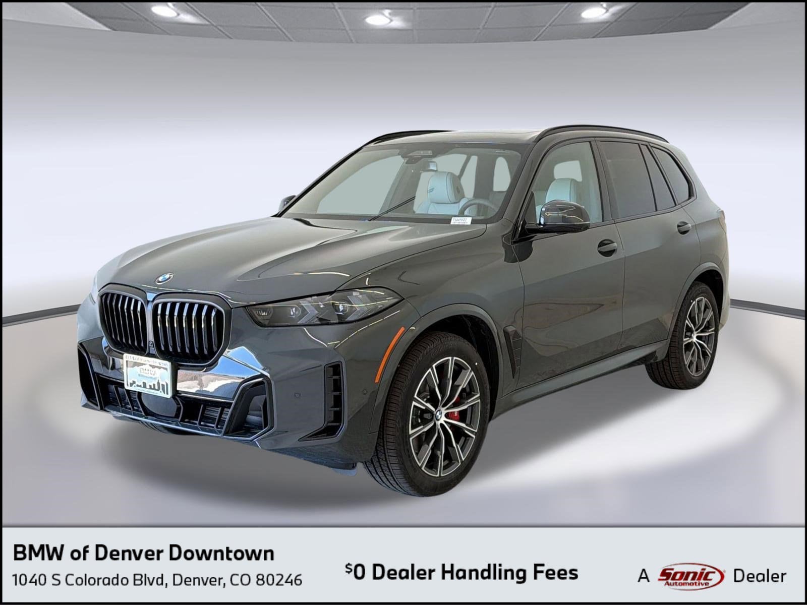 2026 BMW X5 xDrive40i's photo