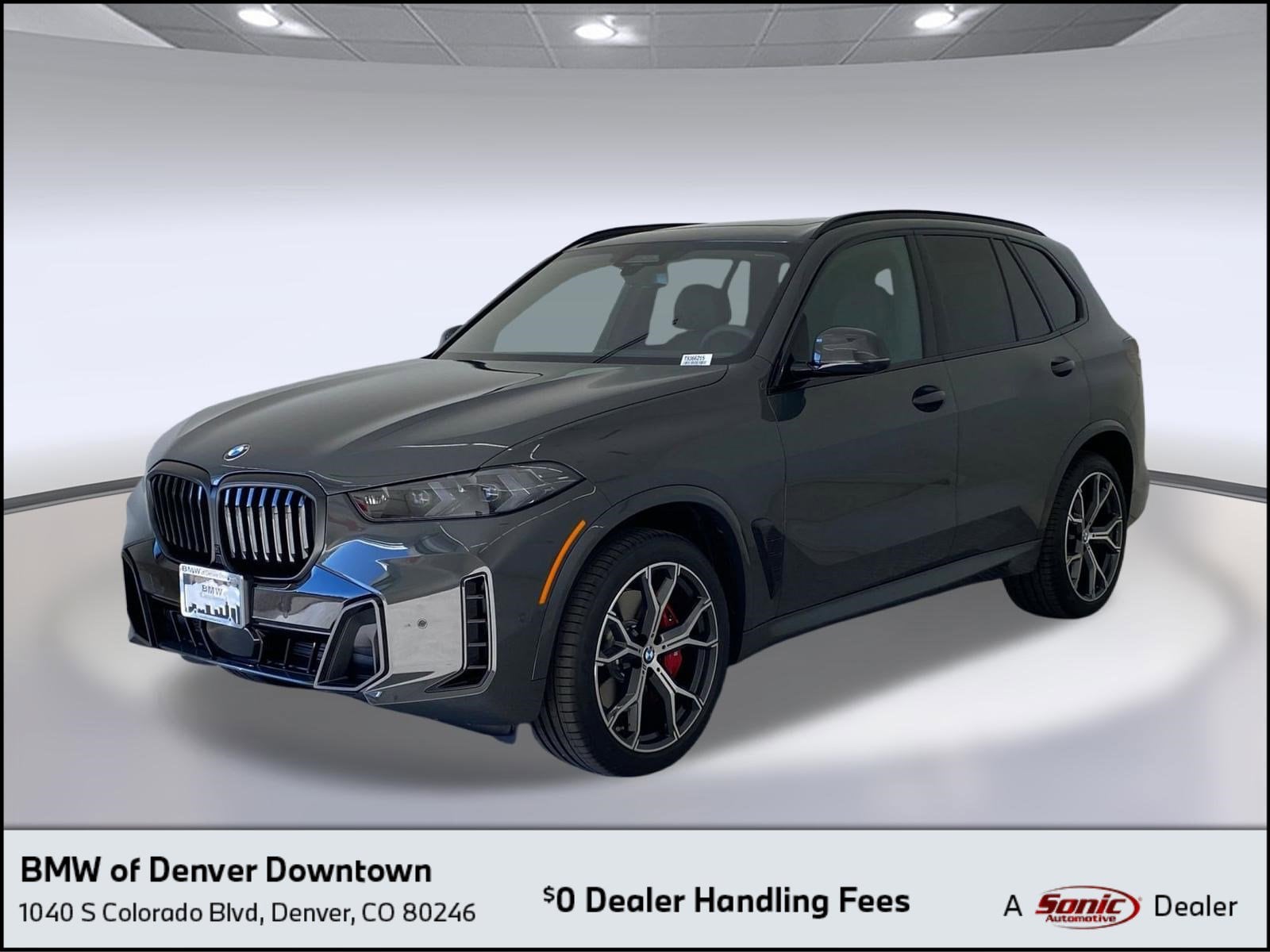 2026 BMW X5 xDrive40i's photo