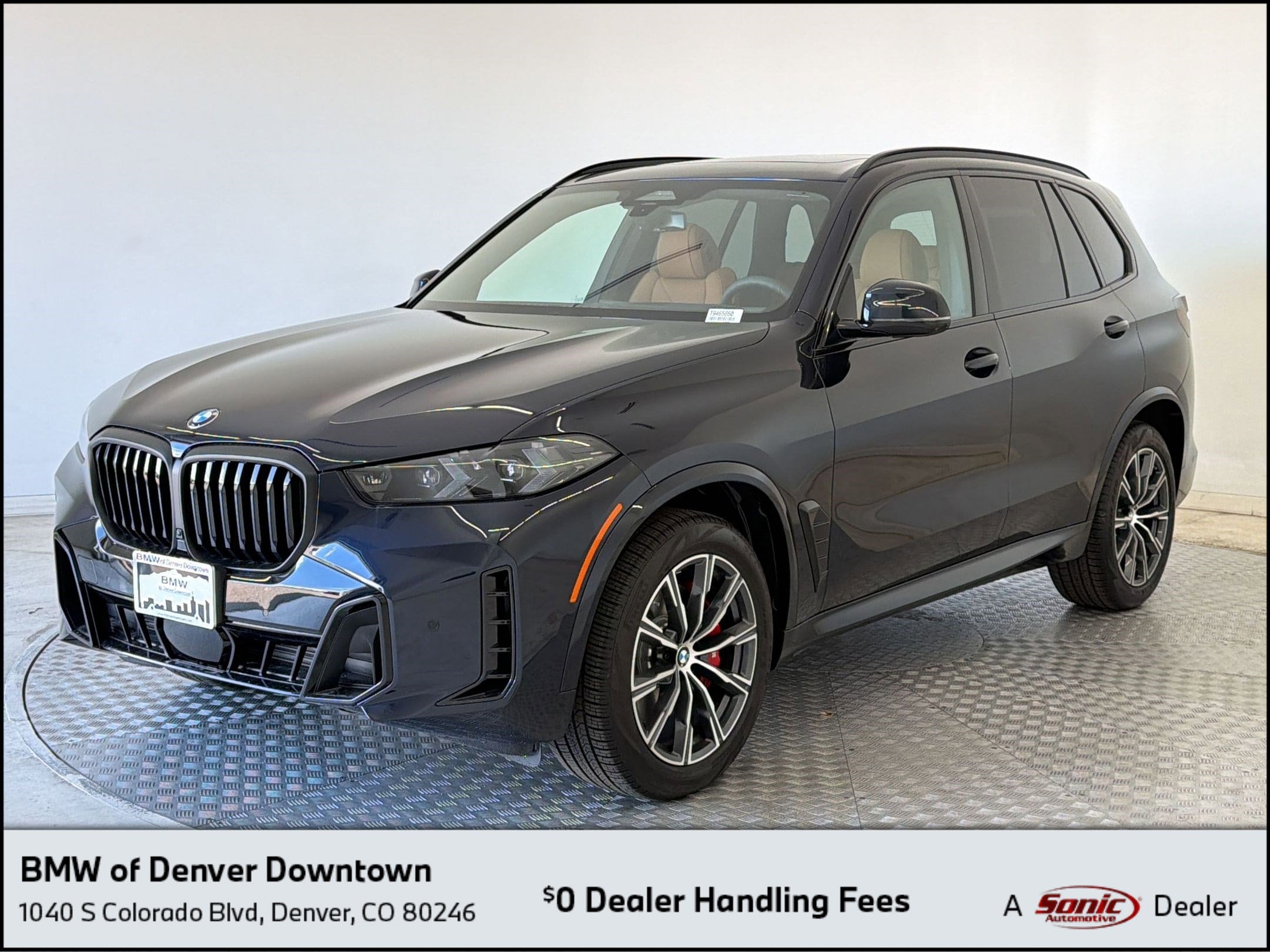 2026 BMW X5 xDrive40i's photo