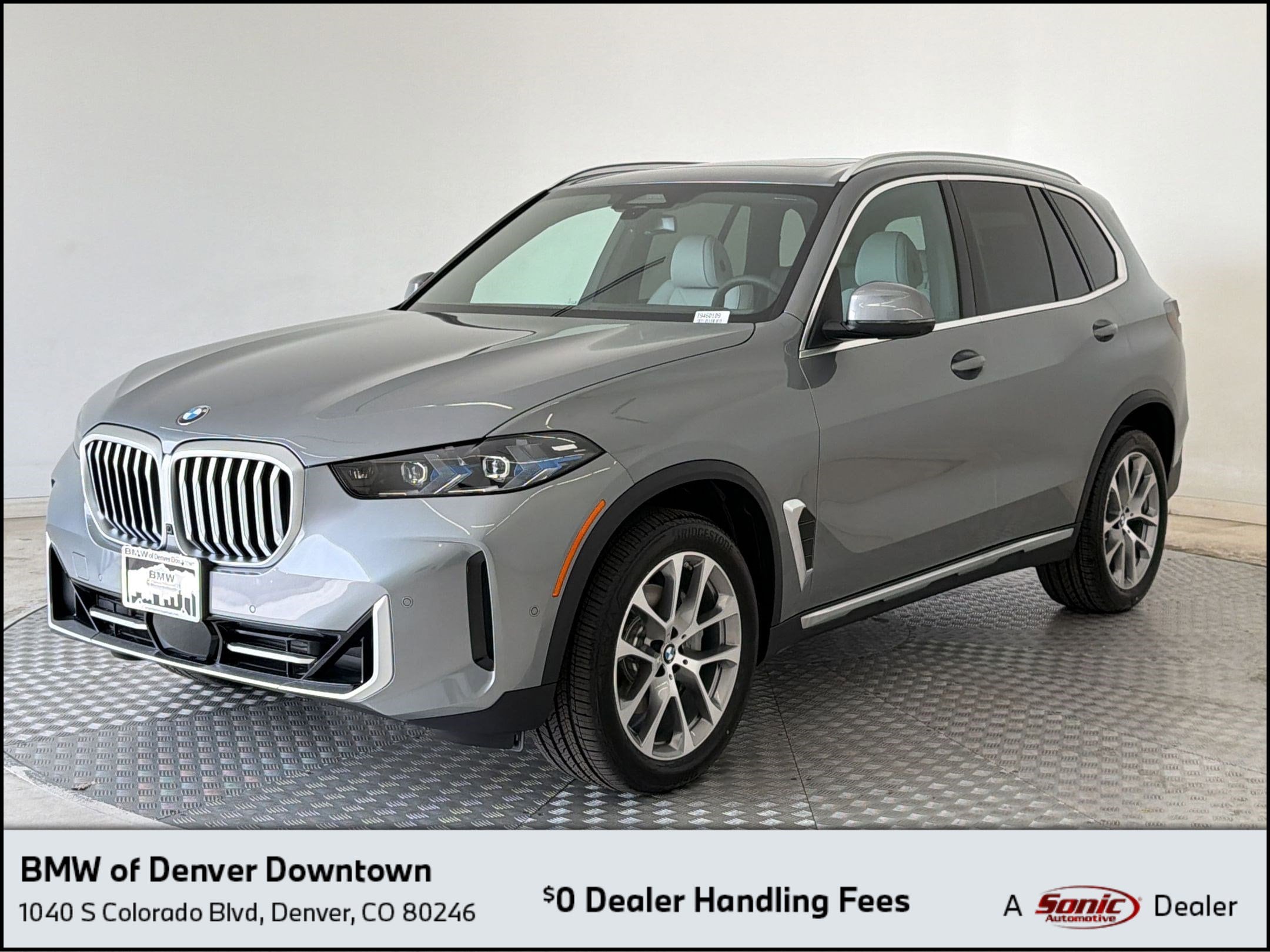 2026 BMW X5 xDrive40i's photo