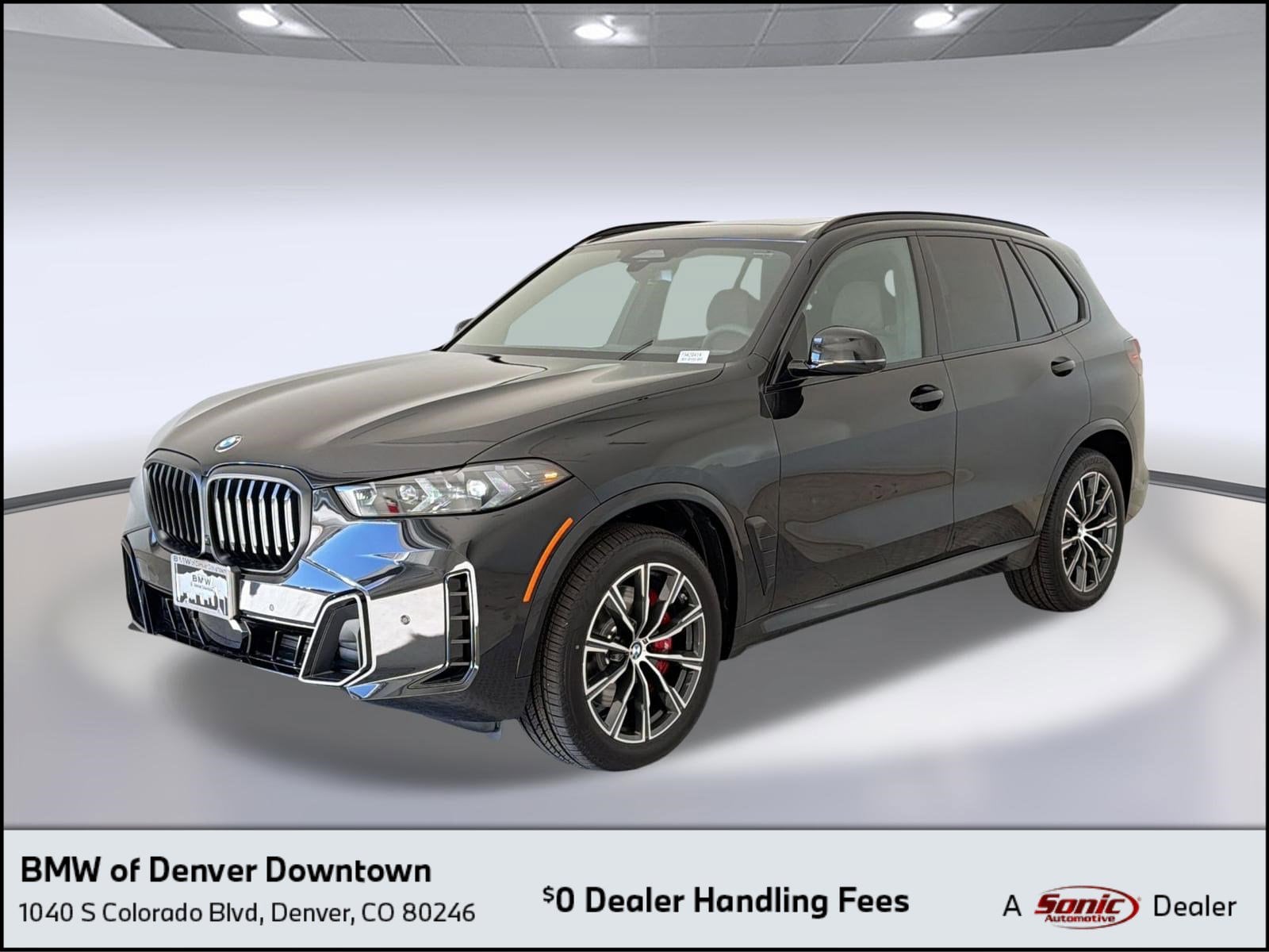 2026 BMW X5 xDrive40i's photo