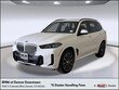  BMW X5 PHEV