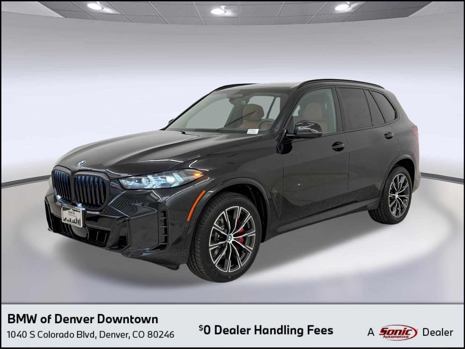 2026 BMW X5 xDrive40i's photo